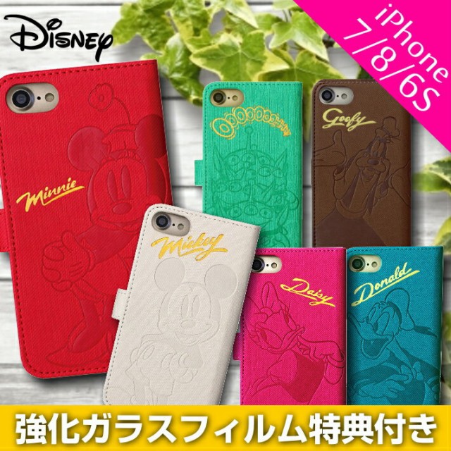 あなたのためのディズニー画像 ぜいたくiphone ケース 手帳 型 キャラクター あなたのためのディズニー画像 ぜいたくiphone ケース 手帳 型 キャラクター