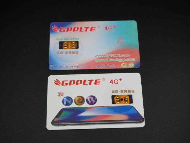 Gpplte 4g Simフリーsim ロック解除 アダプター 自動解除 Docomo Au