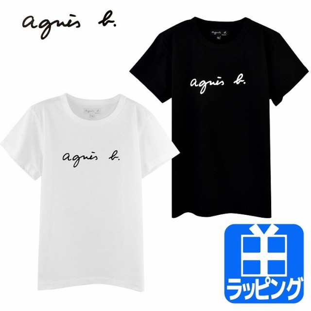 最新のhd白tシャツ レディース 人気 人気のファッション画像