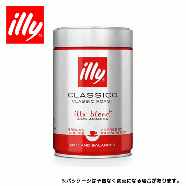 アドキッチン