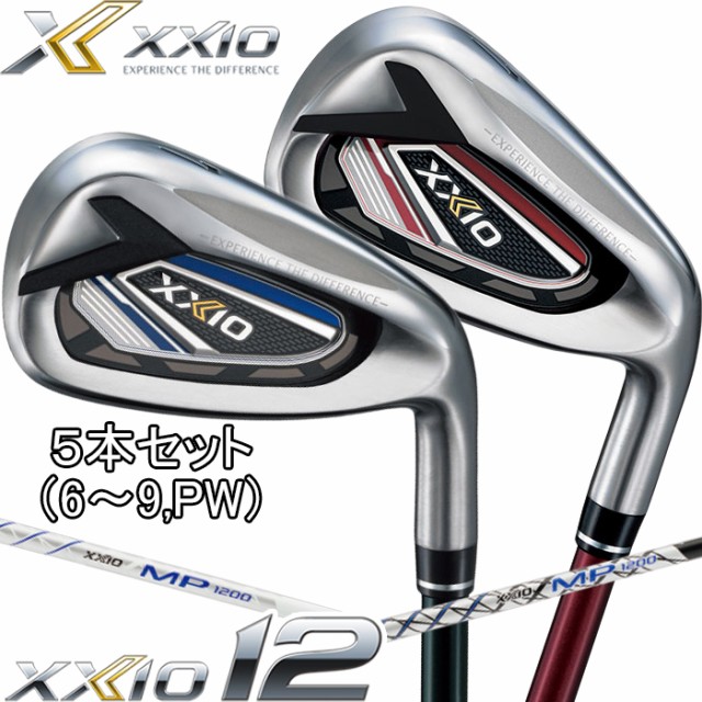 TaylorMade SIM2 MAX アイアンセット 5本組 6-PW KBS MAX MT85 JP シャフト ：  Amazon・楽天・ヤフー等の通販価格比較 [最安値.com]