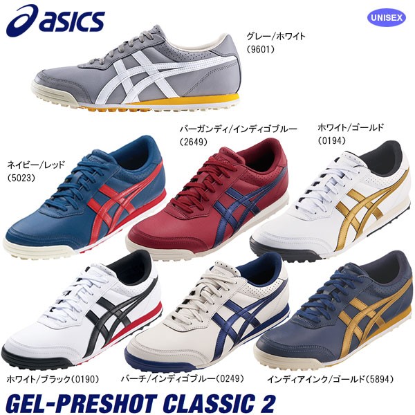 asics gel preshot classic 2