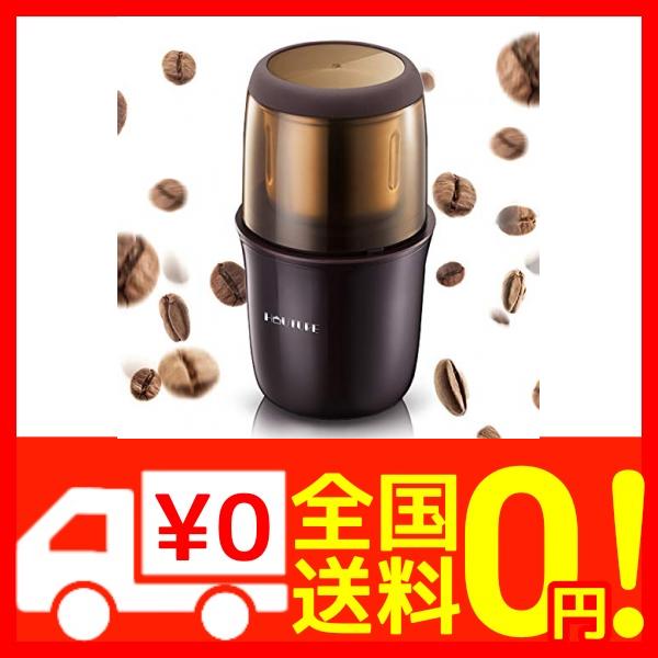 ミル 電動 コーヒー