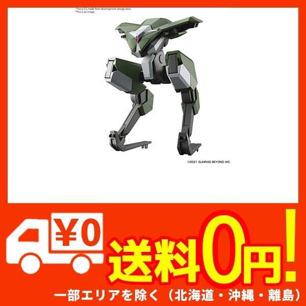 バンダイスピリッツ ENTRY GRADE 1/144 νガンダム EG11ニユ-ガンダム ： Amazon・楽天・ヤフー等の通販価格比較  [最安値.com]