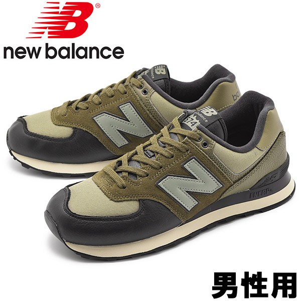 new balance 324