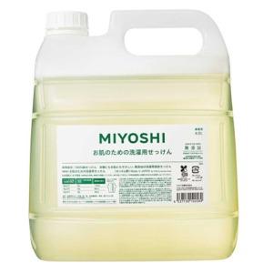 他サイト： ミヨシ石鹸 無添加お肌のための洗濯用液体せっけん4L業務用の商品画像