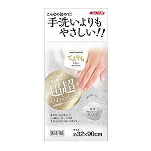 他サイト： キクロン てよりもやさしいボディタオル ホワイト1枚の商品画像