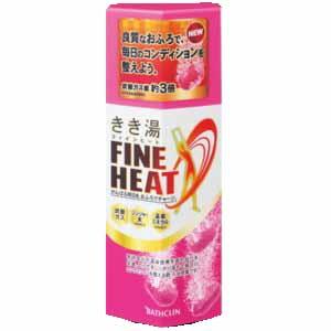 他サイト： コーセーコスメポート  ジュレーム iP タラソリペア 補修美容液トリートメント (ディープモイスト) 480MLの商品画像