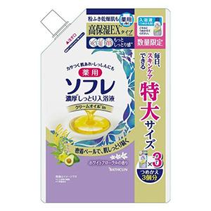 他サイト： 【数量限定】バスクリン 薬用ソフレ 濃厚しっとり入浴液ホワイトフローラルの香りつめかえ大容量1200mlの商品画像