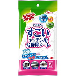 雑貨屋