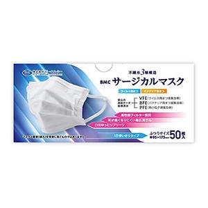 他サイト： ビーエムシー サージカルマスク ふつう50枚の商品画像