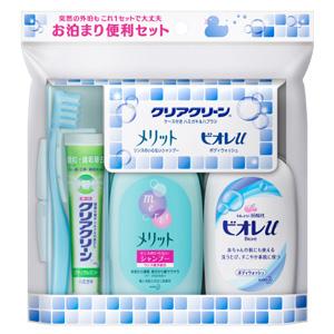 他サイト： 花王 クリアクリーン 携帯用 お泊りセットの商品画像