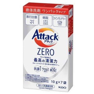 他サイト： 花王 アタックZERO ワンパック 10g×7個パックの商品画像