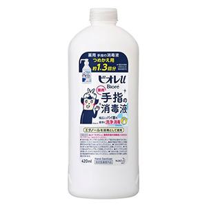 他サイト： 花王 ビオレu 手指の消毒液 つめかえ用420mlの商品画像