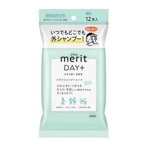 他サイト： 花王 メリット デイプラス ドライシャンプーシート12枚入の商品画像