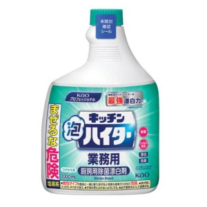 他サイト： 花王 キッチン泡ハイター 業務用 つけかえ用 1000mlの商品画像