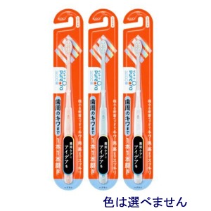 他サイト： 花王 ピュオーラ 36500 歯ブラシ 極小&密着ヘッド 歯周のキワまで1本1本磨き ハブラシ やわらかめ1本の商品画像