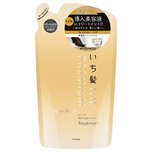 他サイト： クラシエ いち髪 ザプレミアムエクストラダメージケアトリートメントシャイニーモイストつめかえ340gの商品画像