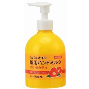 他サイト： 黒ばら本舗 ツバキオイル 薬用ハンドミルク220mlの商品画像