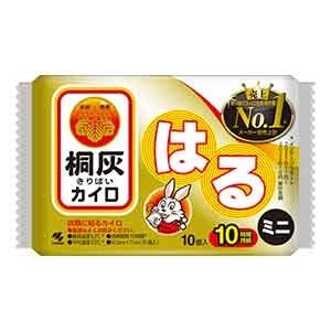 他サイト： 小林製薬 桐灰カイロ ミニ 貼るタイプ (14時間持続) 10個入の商品画像