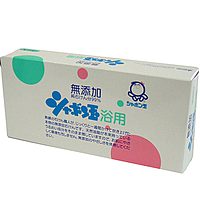 他サイト： シャボン玉 無添加 浴用石けん 100G×3個の商品画像
