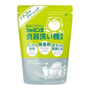 他サイト： シャボン玉石鹸 食器洗い機専用500gの商品画像