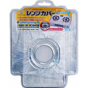 雑貨屋
