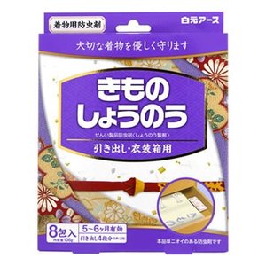 他サイト： 白元アース きものしょうのう引出し・衣装箱用 8包入の商品画像