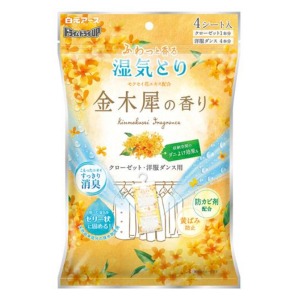 他サイト： 白元アース ドライ&ドライUP クローゼット洋服ダンス用金木犀の香り4シート入の商品画像