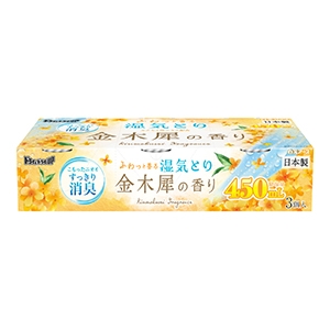 他サイト： 白元アース ドライ&ドライUP 除湿剤 金木犀の香り450ml×3個パックの商品画像