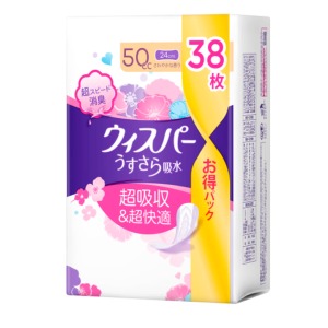 他サイト： P&G ウィスパー  うすさら吸水中量用50cc38枚の商品画像