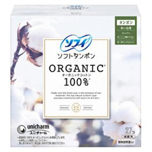 他サイト： ユニチャーム ソフィ ソフトタンポンオーガニック100%S27個の商品画像