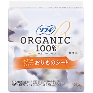 他サイト： ユニチャーム ソフィ パンティライナーおりものシートオーガニック無香料52枚の商品画像