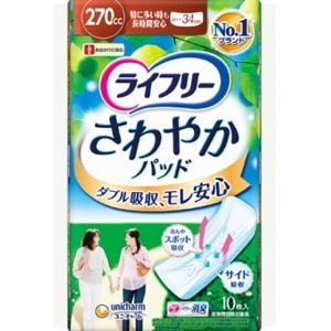 他サイト： ユニチャーム ライフリー さわやかパッド 特に多くても長時間安心 270cc 10枚入の商品画像