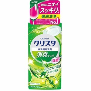 他サイト： ライオン CHARMY クリスタ 消臭ジェル 本体480gの商品画像