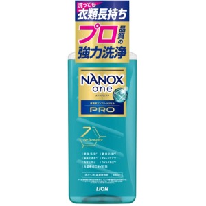 他サイト： ライオン NANOXone PRO ナノックスワン プロ 大サイズ本体640gの商品画像
