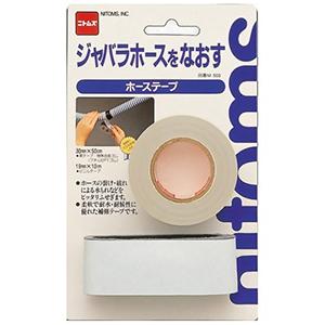 他サイト： ニトムズ ジャバラホースをなおすホールテープ1個の商品画像