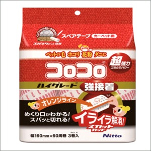 他サイト： ニトムズ コロコロスペアテープハイグレードスカットカット SC強接着60周 3巻入の商品画像