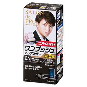 他サイト： ダリヤ  サロンドプロ ワンプッシュメンズカラー(白髪用) 6A<深みのあるアッシュブラウン> 1セットの商品画像