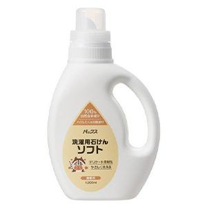 他サイト： 太陽油脂 パックスナチュロン 洗濯用石けんソフト 本体1200ml の商品画像