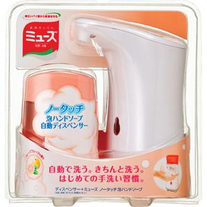 他サイト： アース製薬 ミューズノータッチ 本体 グレープフルーツ 250mlの商品画像