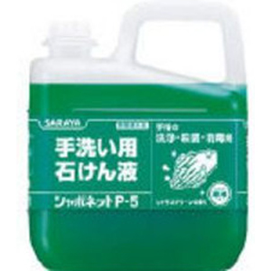 他サイト： 東京サラヤ  シャボネットP5 手洗い用石けん液 泡タイプ 業務用5kg の商品画像