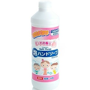 雑貨屋