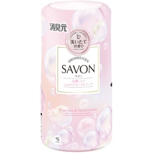 他サイト： 小林製薬 消臭元SAVON 洗濯したてふんわりフローラルソープ400mlの商品画像