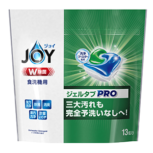他サイト： P&G ジョイ ジェルタブ PRO W除菌 食洗機用洗剤13個の商品画像