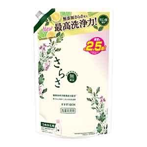 雑貨屋