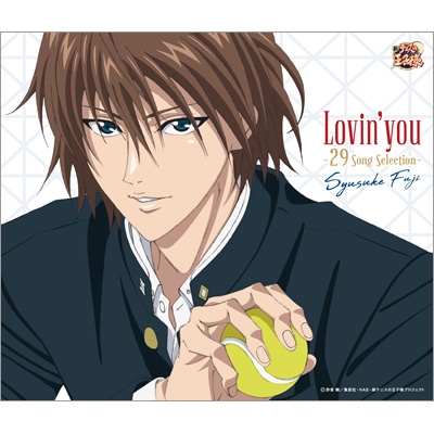Cd国内 テニスの王子様 Lovin You 29 Song Selection 不二周助 送料無料の通販はau Pay マーケット Hmv Books Online