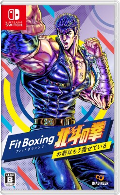 【GAME】 Game Soft (Nintendo Switch) / Fit Box...