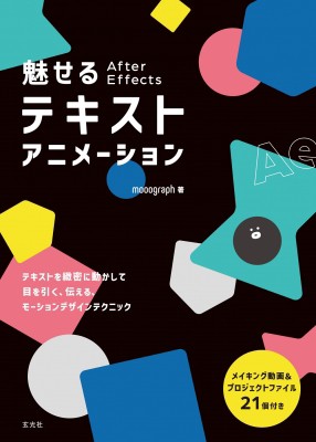 アート ： 通販・価格比較 [最安値.com]