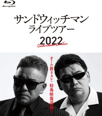 yBlu-rayz ThEBb`}CucA[2022...